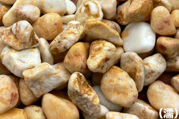 洋風砂利 カナリア （15kg）5袋セット 【送料無料】 庭 砂利 大量 ガーデニング 化粧砂利天然石 庭石 庭用　庭石　砂利 敷石 外構エクステリア 石材　敷き砂利 おしゃれ 玄関　雑草対策 ロックガーデン 坪庭｜Smile Garden＆EX
