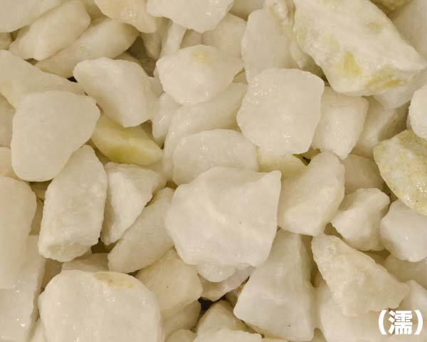 洋風さざれ石 ビアンコレーニョ （15kg）5袋仕掛ける 【貨物輸送無料】 庭 さざれ石 総やか ガーデニング かざり付けるさざれ石天然石 庭石 庭用 庭石 さざれ石 鋪石 外構エクステリア 石 敷きさざれ石 かっこ良い 入り口・入口 雑草打つ手 鍵を掛ける園地 坪庭 石材-木材・建築資材・設備
