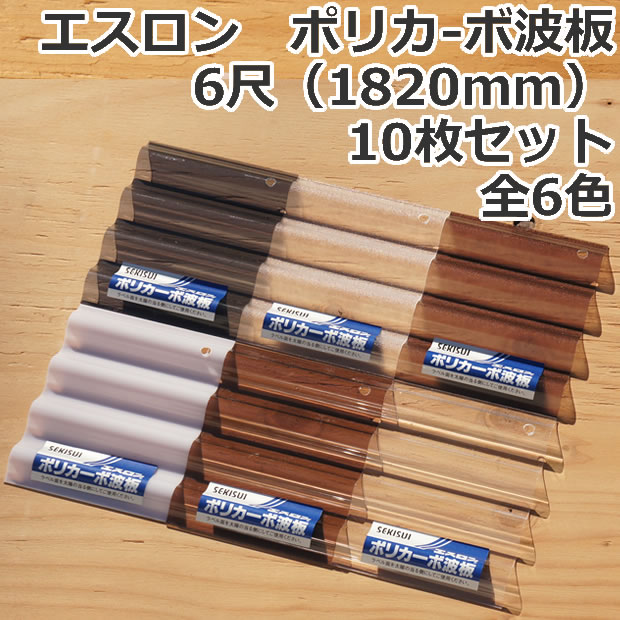 【楽天市場】＜送料無料＞【法人・個人事業主（屋号あり）様限定