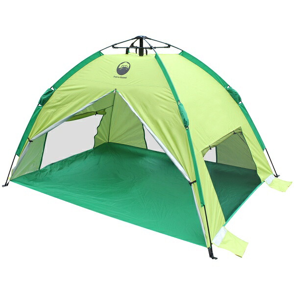 送料無料 10秒で組み立て完了 ワンタッチ クイック シェード クローズタイプ グリーン キャリーバッグ ペグ付 ワンタッチテント サンシェードおしゃれなテント Uvカット 小型 qアウトドア ビーチ 行楽 運動会 ピクニック Letempslev K7a Com