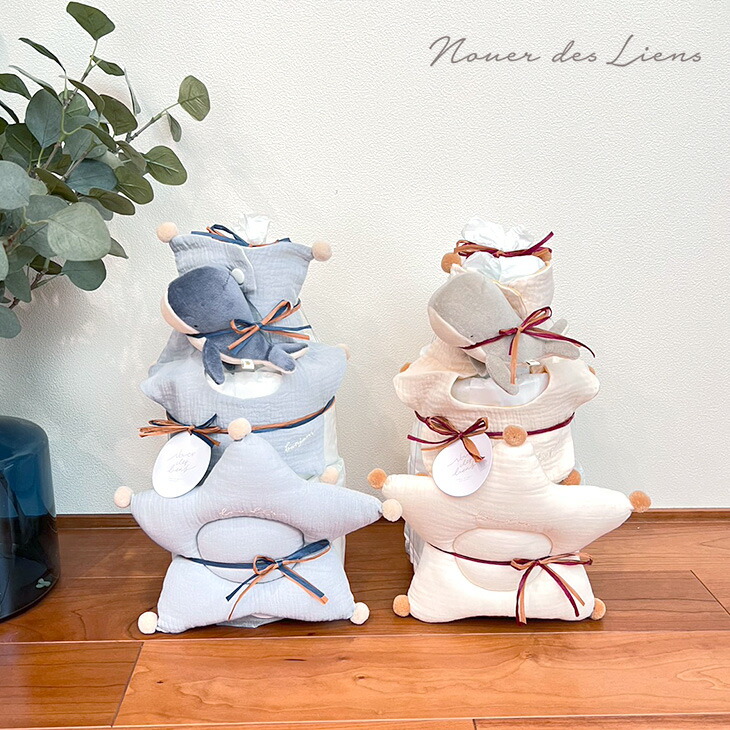 おむつケーキ Nouer des Liens(ヌエール ディ リアン) 女の子 男の子 出産祝い 送料無料 ベビーギフト オムツケーキ メリーズ パンパース｜おむつケーキ＆ギフト sumasuma 8,580円