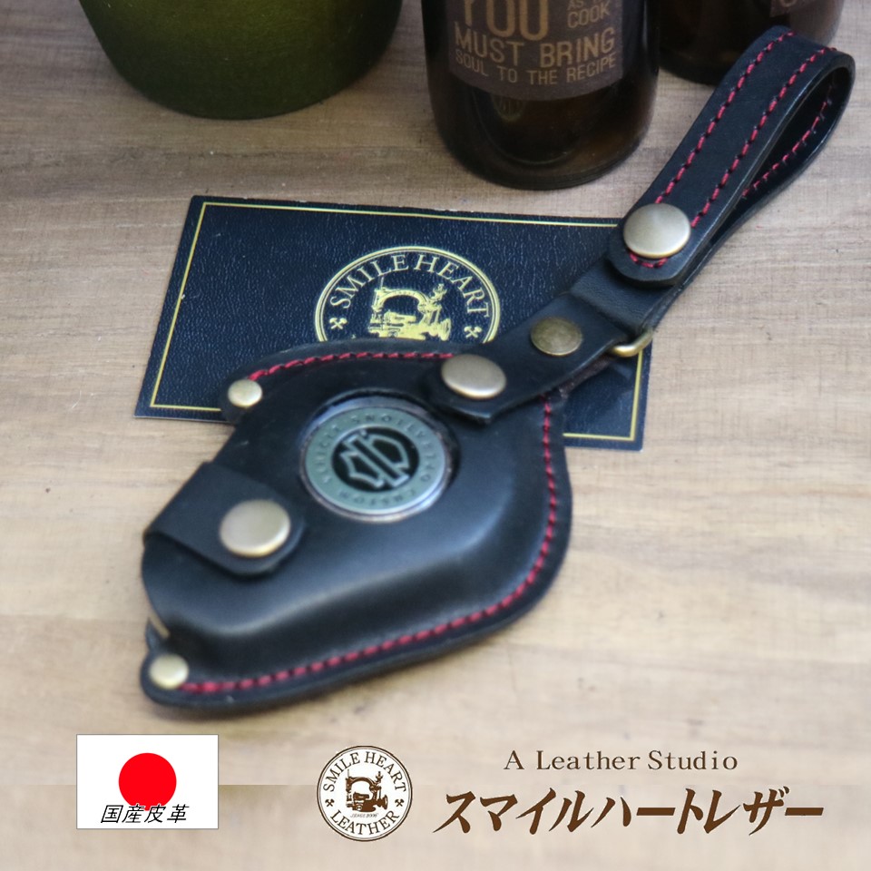 楽天市場】ハーレーダビッドソン CVO ハーレー キーケース 本革