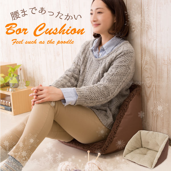 楽天市場】円座クッション / 低反発もっちり円座クッション/【ポイント