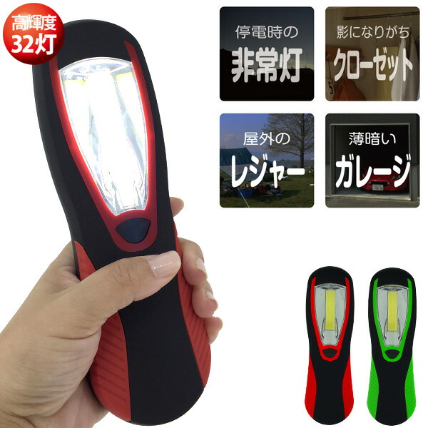 smile light おまとめ同梱 楽天市場】【在庫処分】LEDアルミライトS APL-110 / 【ポスト