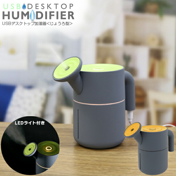 楽天市場】MINI HUMIDIFIER ルビン・レトロ交換用フィルター MHUM-R-FL5 / 【ポスト投函送料無料】 / 加湿器 交換用フィルター  吸水棒 5本入 東洋ケース : 住マイル