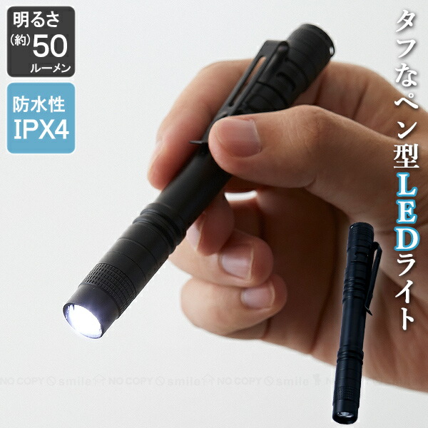 smile light おまとめ同梱 クリアフロント30 クリスタル GEX ハムスターケージ
