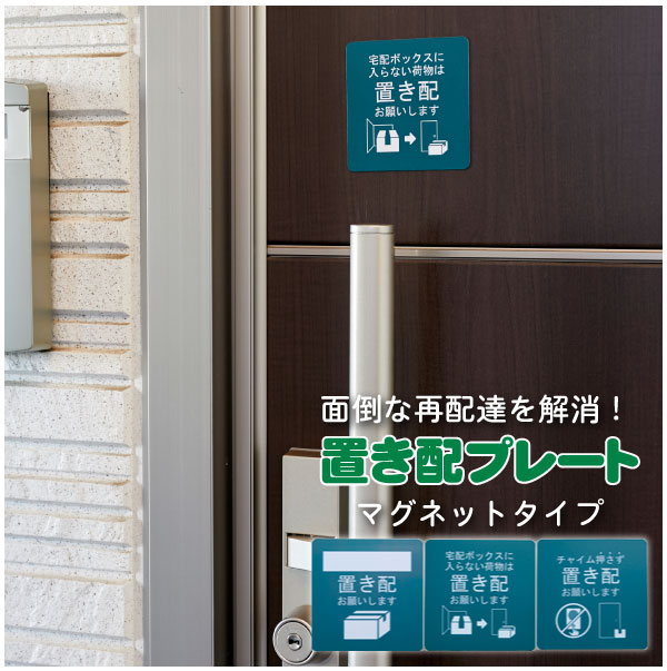 らくらく便使わない人時間もったいない様。 専用品。 らくらく便使わない人時間もったいない様。 専用品。 - メルカリ