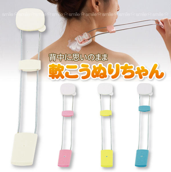 楽天市場】シェイプアップトレーナー跳ね返り防止機能付き