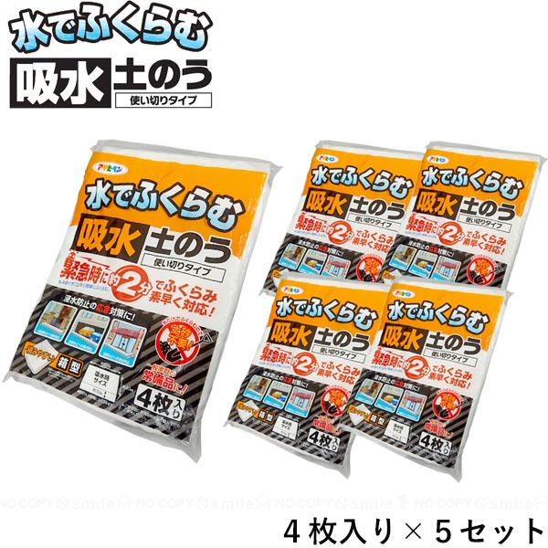 フィッツケースシリーズ