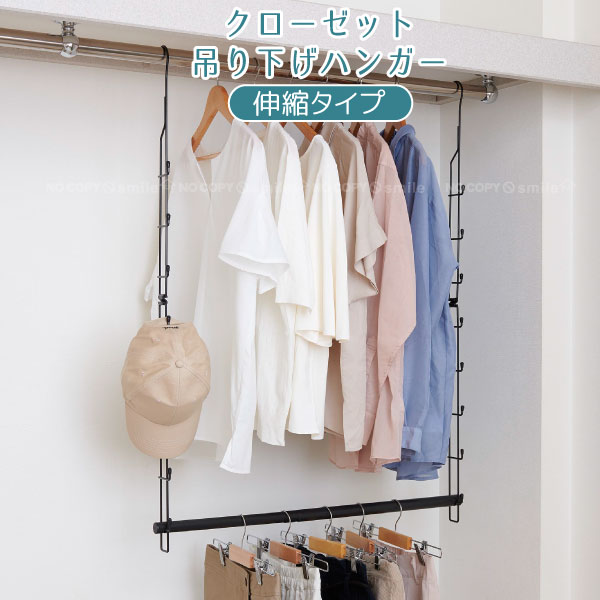 楽天市場】【マラソン限定5%OFF】東和産業 MS 低竿対応アルミ角