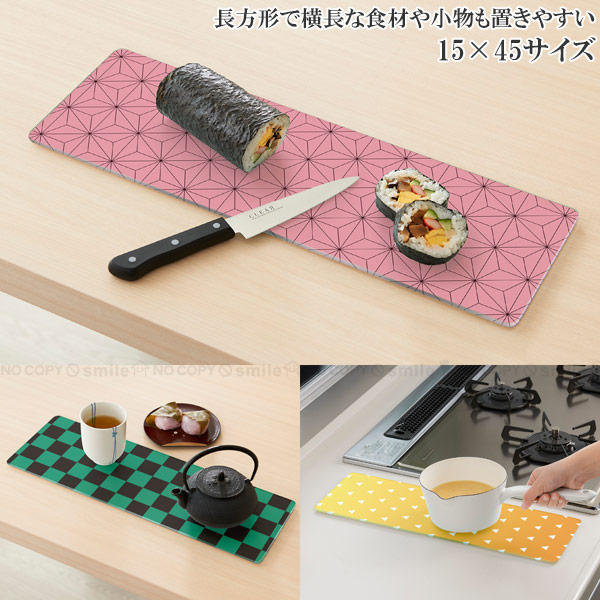 キッチントッププレート 日本の文様 15 45 長方形 強化ガラス ガラス プレート 皿 カッティングボード 鍋敷き 鍋置き キズ 傷防止 和柄 文様 お洒落 かわいい ベルカ Belca Giosenglish Com