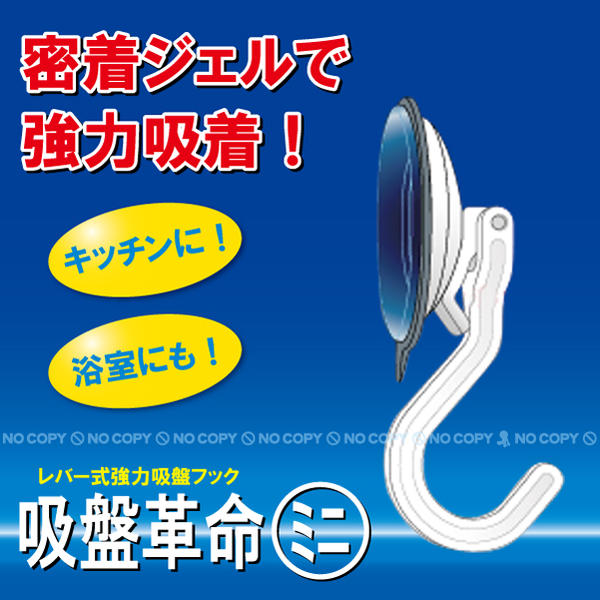 楽天市場】カモイフック ロング ２個入 【ポスト投函送料無料】 : 住マイル