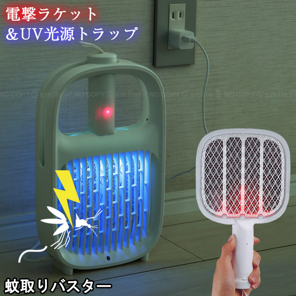 アルミ室外機ガードワイド2 90080 室外機 日よけ 室外機カバー アルミ アルミ蒸着 エアコン室外機用パネル 節電 エコ  ワイドタイプ 大きめ 着脱簡単 工具不要 住マイル