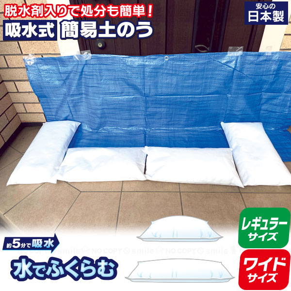 フィッツケースシリーズ