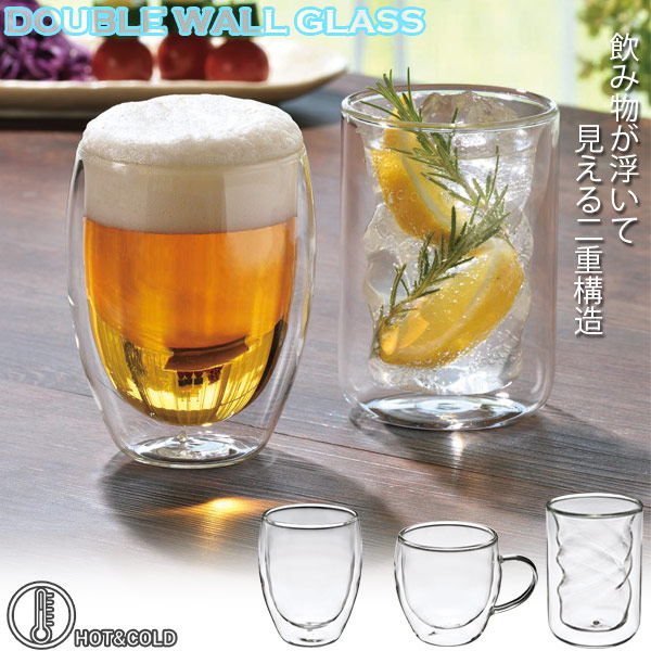 楽天市場】【在庫処分】ダブルウォールグラス / グラス コップ カップ