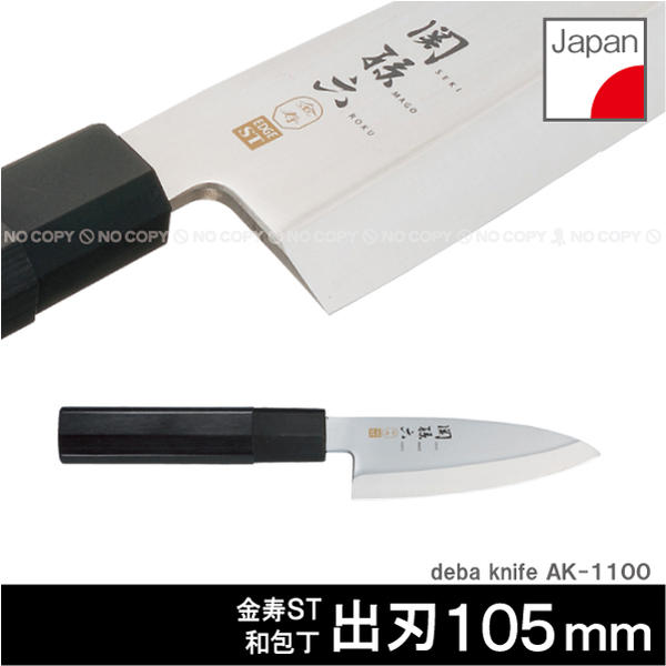 Amazon｜Zwilling ツヴィリング 「 ツヴィリング アーク 2pcs