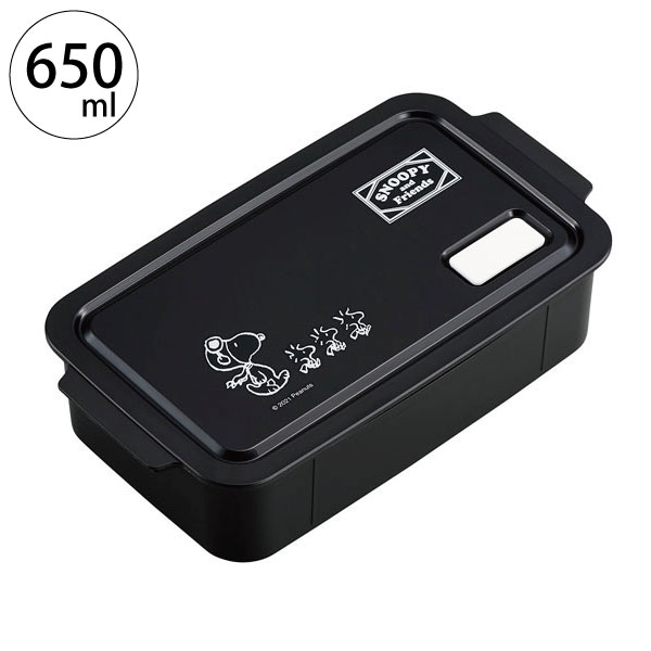 楽天市場】コンテナ ランチボックス 600ml スヌーピー ブラック