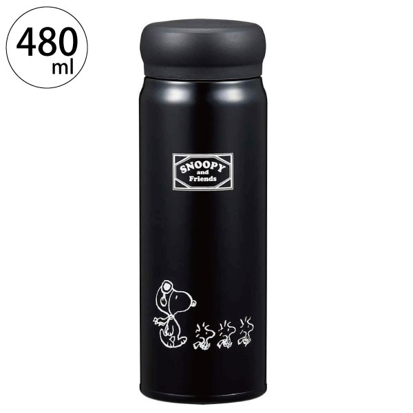 楽天市場】ランチボックス 2段 仕切付 640ml スヌーピー