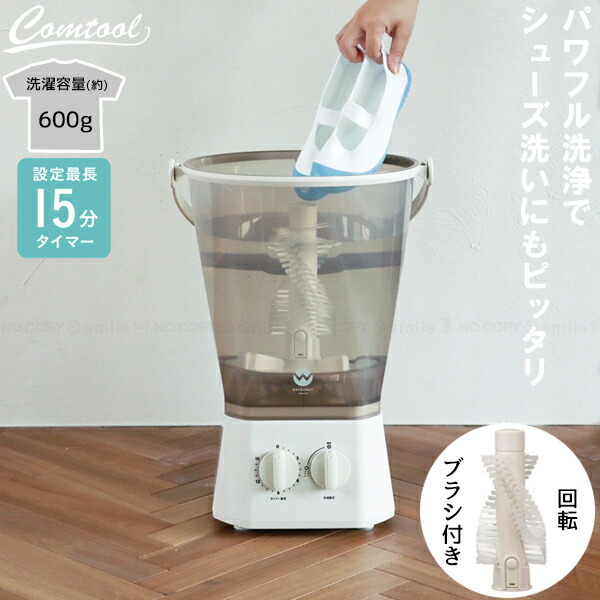 フィッツケースシリーズ