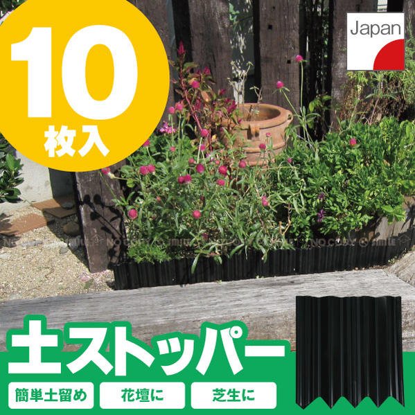 楽天市場】プラスチック製伸縮フェンス / 【送料無料 楽天市場】プラスチック製伸縮フェンス / 【送料無料
