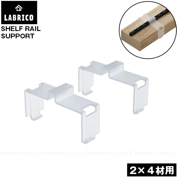 Amazon.co.jp: 光 シャッター用気密材 スポンジ粘着付 20×50