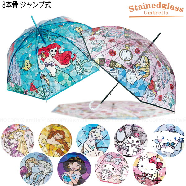 Disney - ✨へでこ様♥専用✨超入手困難✨ピーターパン 傘 ジャンプ式 長傘 Disney - ディズニーストア ピーターパン ジャンプ傘の通販 by