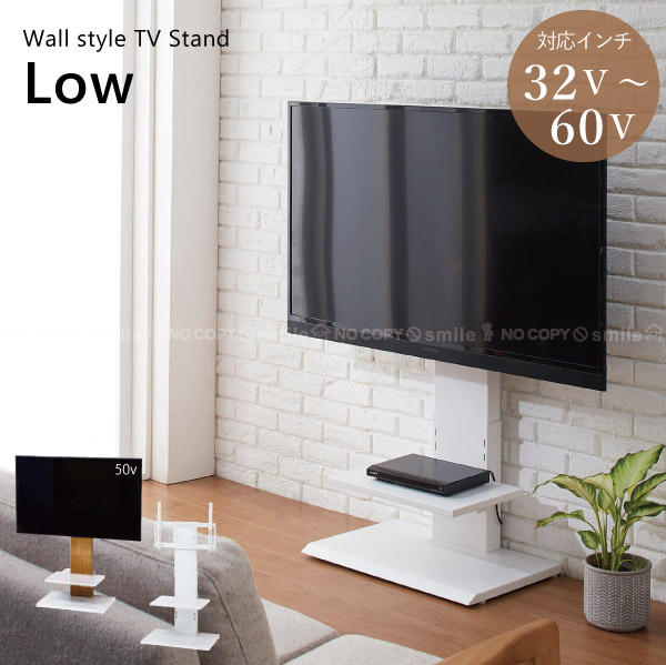楽天市場】ヴィンテージ調 TVラック M9-VTV90 /【送料無料】/テレビ台 TVボード 薄型 テレビボード 幅90cm 奥行き30cm  高さ40cm 木目 おしゃれ テレビ棚 リビング 収納 録画機器 ゲーム機 ラック : 住マイル