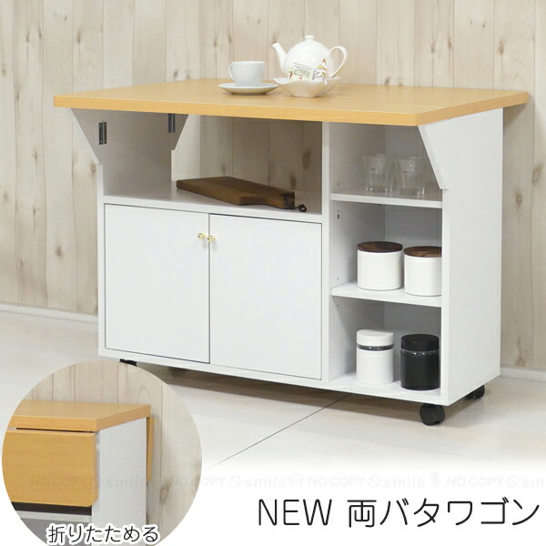 フィッツケースシリーズ
