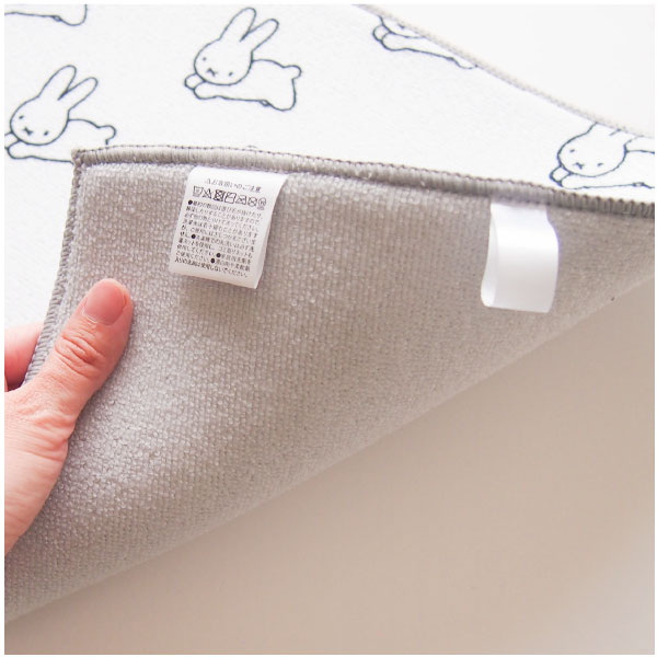 米菲吸水排水墊 40 x 50 厘米