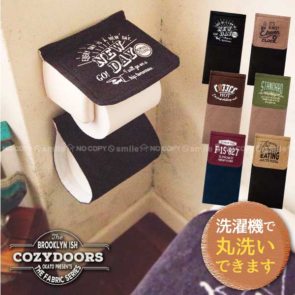 「在庫処分」トイレットペーパーホルダー カバー /COZYDOORS ペーパーホルダーカバー