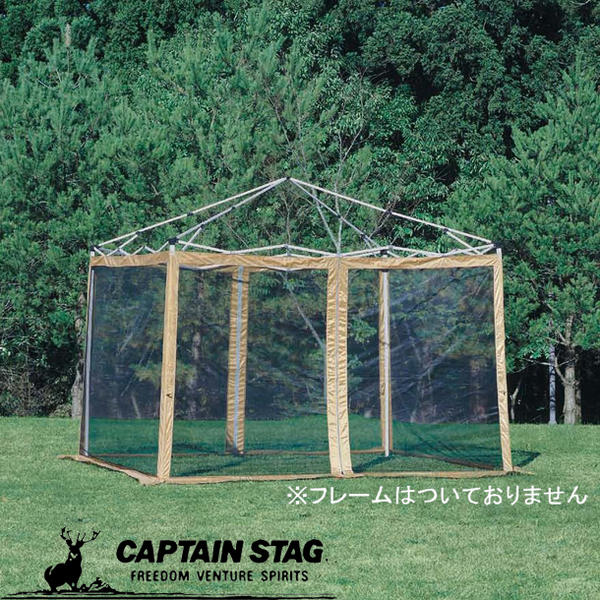 フィッツケースシリーズ