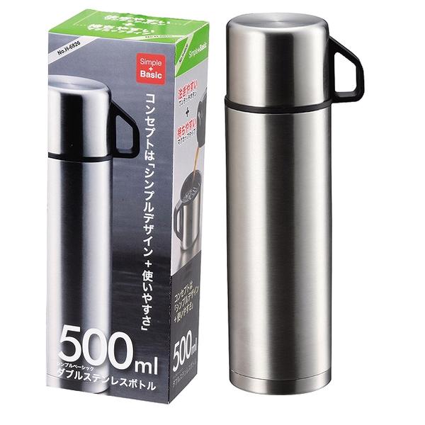楽天市場】スタイルベーシックダブルステンレスボトル1000[H-6828
