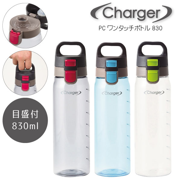 Cspritシーエスプリ マグボトル 300ml▫水筒ピンク 通販