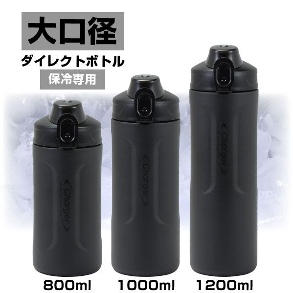 楽天市場】IMMEDI イミディ ステンレスボトル 800ml ボトル HOT COLD 水筒 保温 保冷 持ち手 リング 持ちやすい キャップ  ステンレス ボトル 真空断熱 真空二重 魔法瓶 かわいい おしゃれ リビング : 住マイル