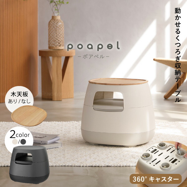 フィッツケースシリーズ