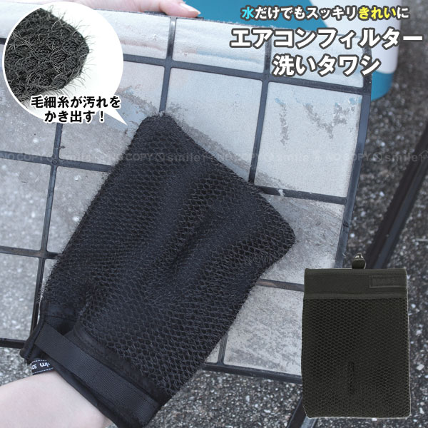 楽天市場】うぶ毛スッキリーナー FP-367 / 【ポスト投函送料無料