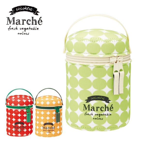楽天市場 保温 保冷 ケース ウェット素材 スープジャー ポーチ Mサイズ マルシェカラー 全3タイプ Ljfc3 Ljsp3対応 ポイント 倍 送料無料 住マイル