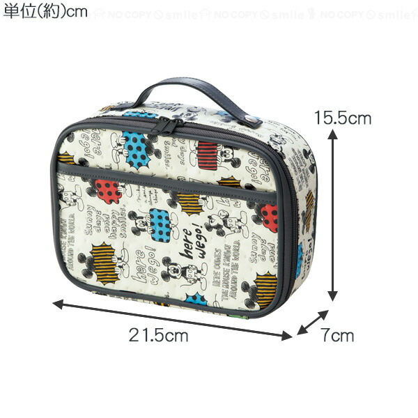 不織布おむつポーチ おむつポーチ おむつ おむつ入れ スケーター ディズニー バッグ ポーチ 不織布 旅行用 市販 不織布