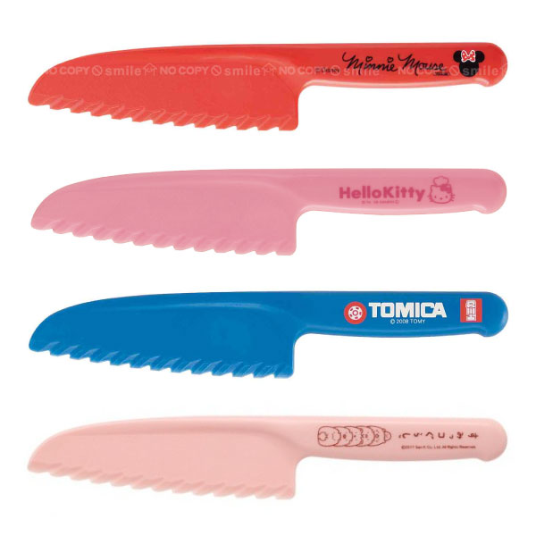 年間ランキング6年連続受賞 Pc製子供包丁 Nyuka未 ポスト投函送料無料 プラスチック プラスチック製 子供 子供用 包丁 ナイフ 安全 はじめての包丁 かわいい 軽い 料理 調理 お手伝い Whitesforracialequity Org