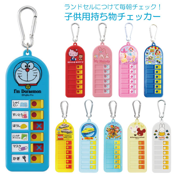 楽天市場】びっくりシューズ洗い BH-54 / 【ネコポス送料無料】/ びっくりフレッシュ 靴洗い ブラシ ピカピカ シューズクリーナー  シューズブラシ スニーカー ズック 運動靴 上履き 洗い 日本製 : 住マイル