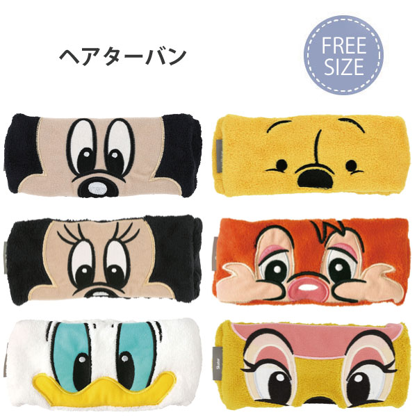 楽天市場】ヘアターバン ディズニーレトロ / 【普通郵便送料無料