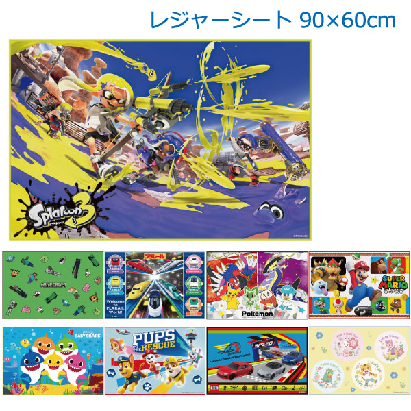 ポケモン WCS セット　おまけ レジャーシート 楽天市場】【メール便 送料無料】 ポケットモンスター (ポケモン 25