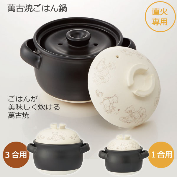 フィッツケースシリーズ