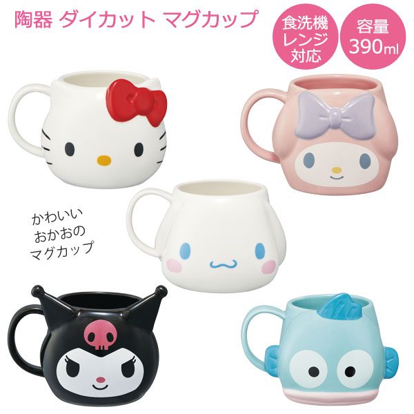 ハローキティ　コップ マグカップ RD ＜HELLO KITTY ハローキティ＞｜トゥーワントゥー