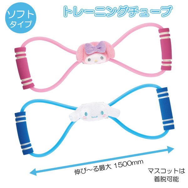 楽天市場】シェイプアップトレーナー跳ね返り防止機能付き