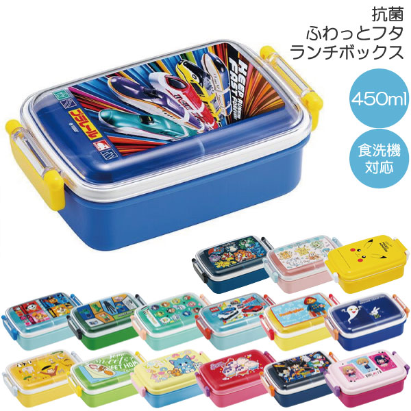 楽天市場】3D ロック付 ワンプッシュ ダイレクト ステンレス ボトル