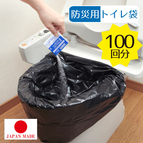 フィッツケースシリーズ