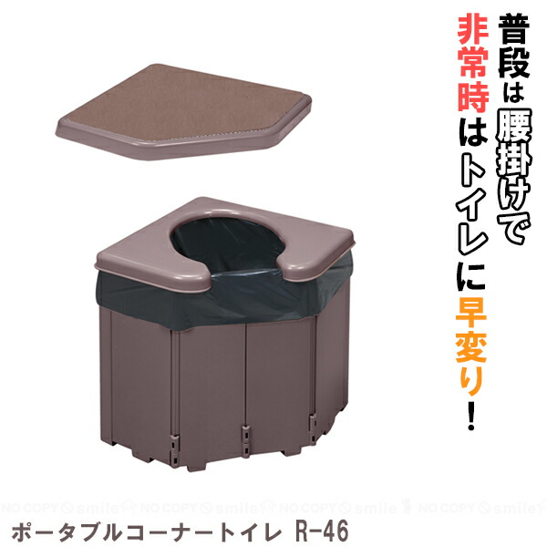 フィッツケースシリーズ