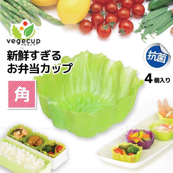 楽天市場】おにぎり達人 FP-363 / おにぎり 型 押すだけ 6個 簡単 時短