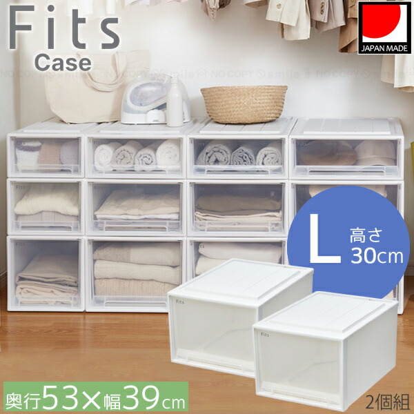 （ポチくんさん専用）ビクター食器収納2点セット ポチくんさん専用）ビクター食器収納2点セット